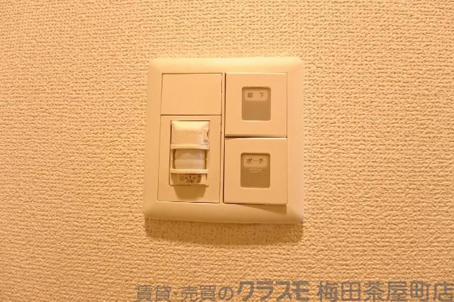 9/30 室内