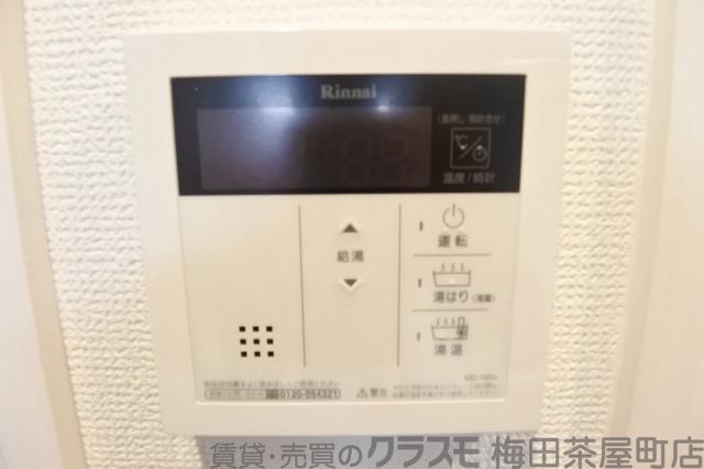 11/30 室内