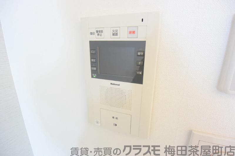 20/30 設備