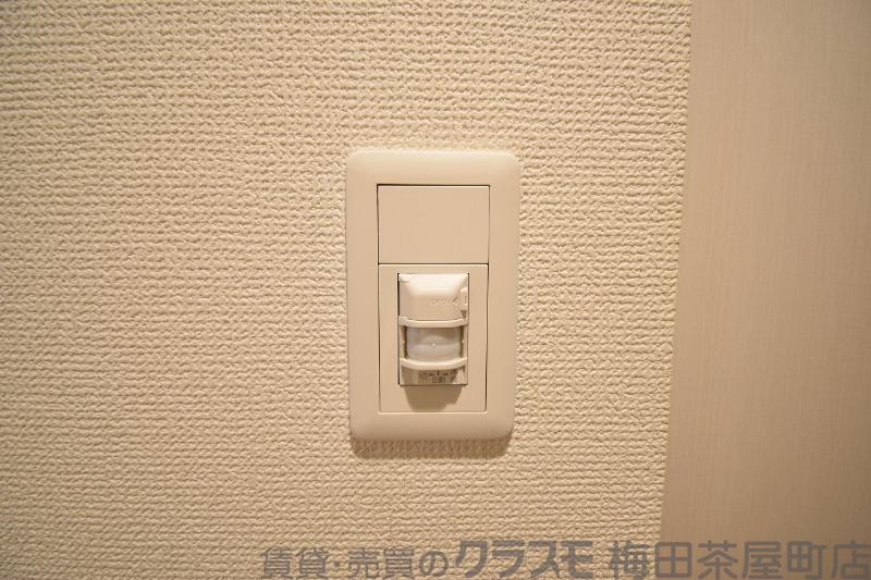 9/30 室内