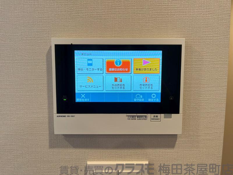 24/30 設備