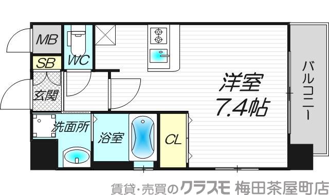 室内