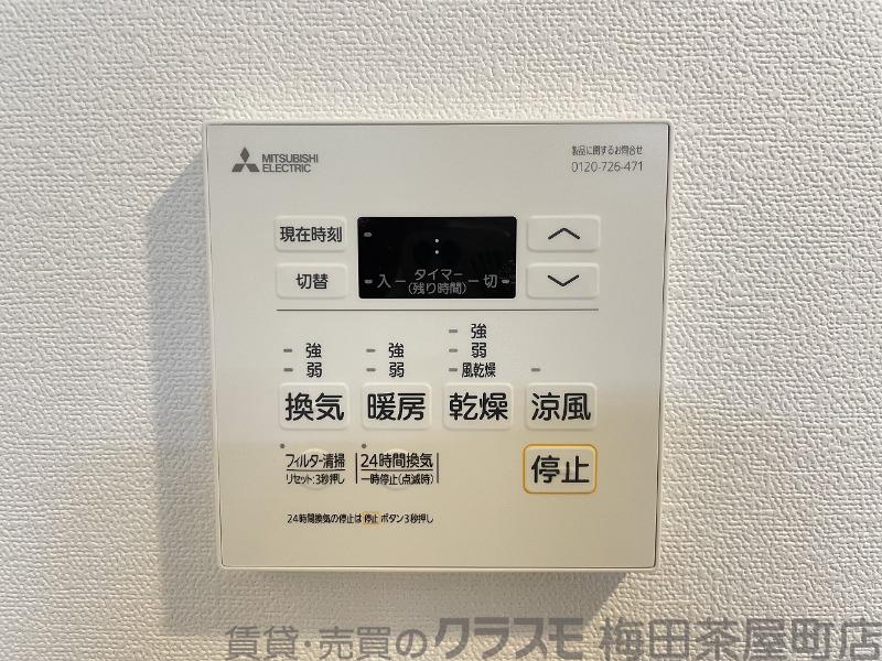 12/30 室内