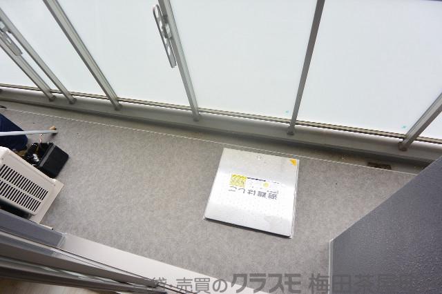 22/30 バルコニー