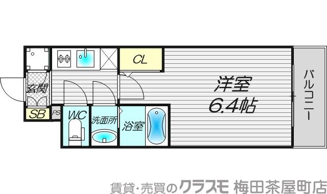 中津の完工年月(2014年8月)築の賃貸マンションの間取り