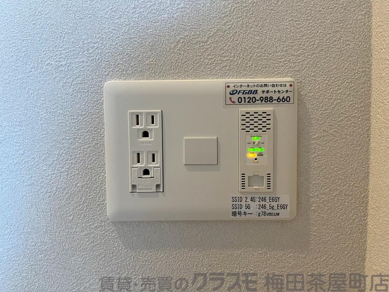 6/30 室内