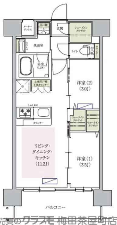 アーバネックス中崎町Ⅱの間取り