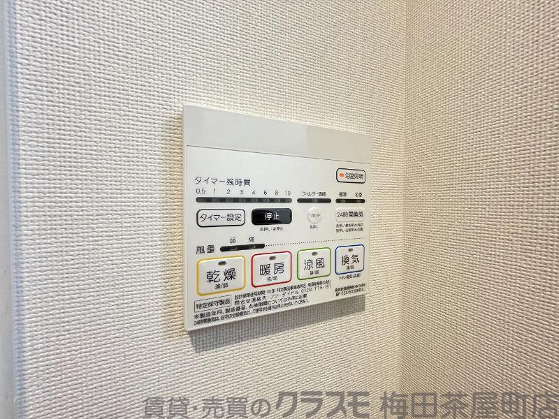 27/30 その他画像