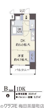 アザレア梅田の間取り