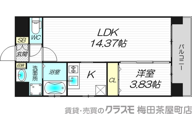 ブリリアント扇町公園の間取り
