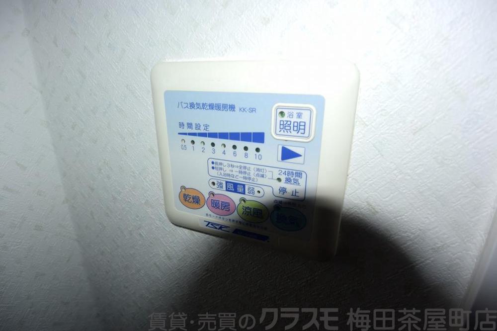 14/30 室内