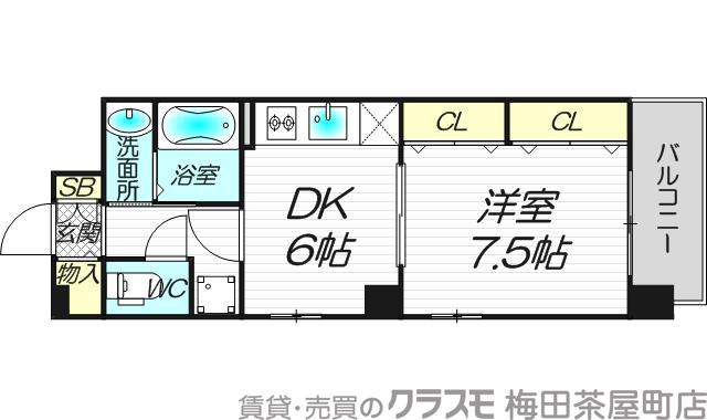 キリンコンプリートの間取り