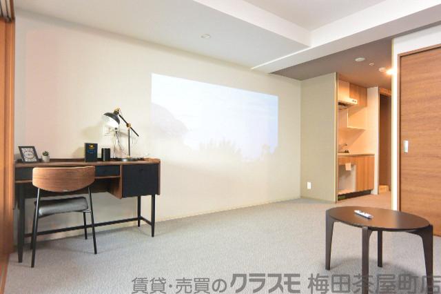 5/30 リビング/ダイニング