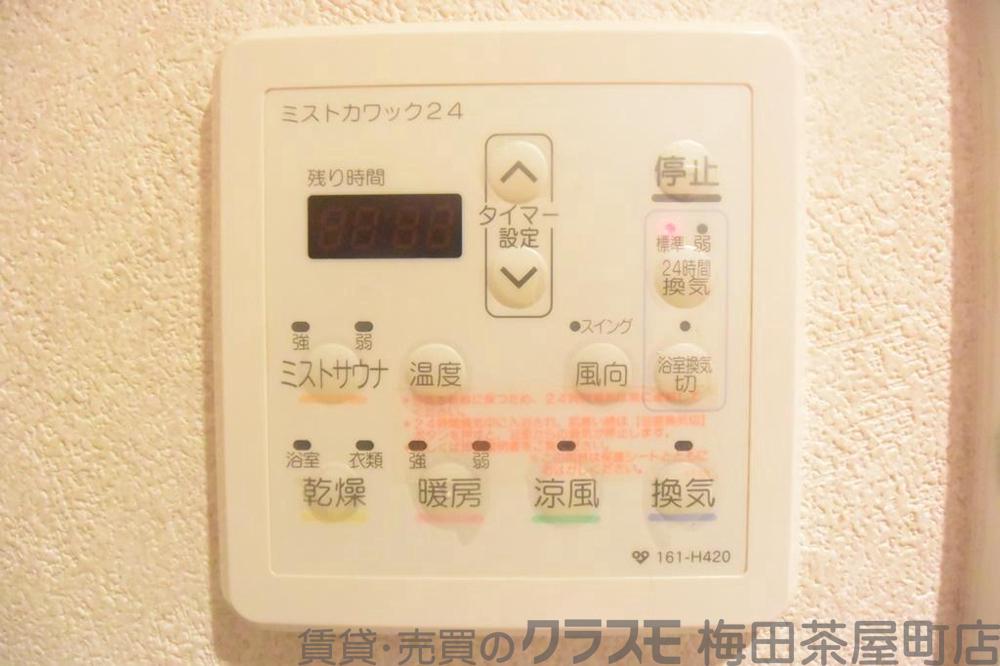 26/30 その他画像