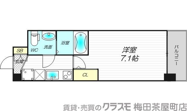 吉野の完工年月(2018年3月)築の賃貸マンションの間取り