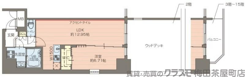 プレジオ鎗屋町の間取り