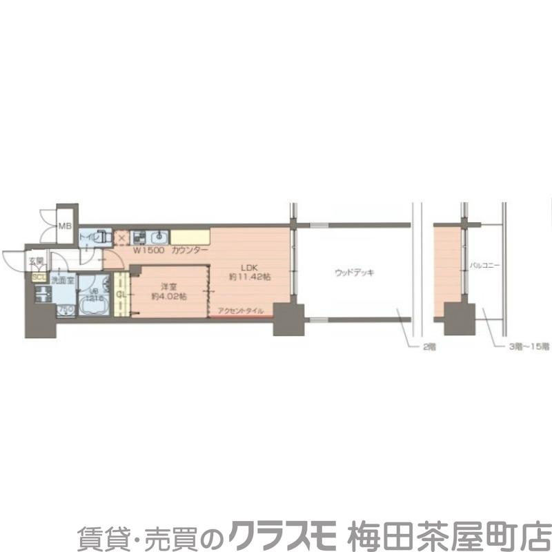 プレジオ鎗屋町の間取り