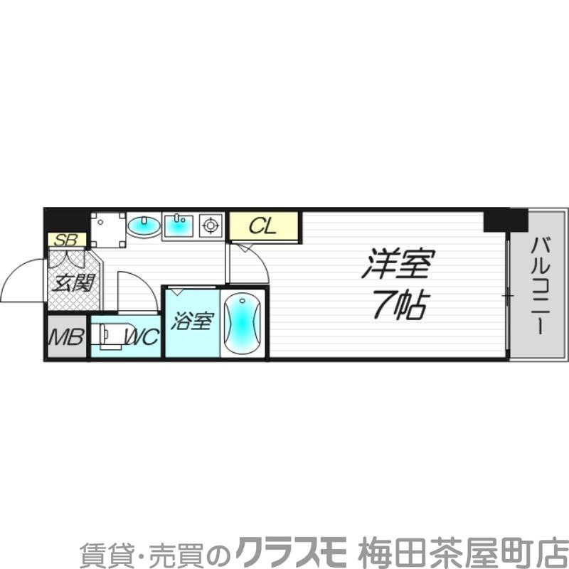 エスリード南森町駅前の間取り
