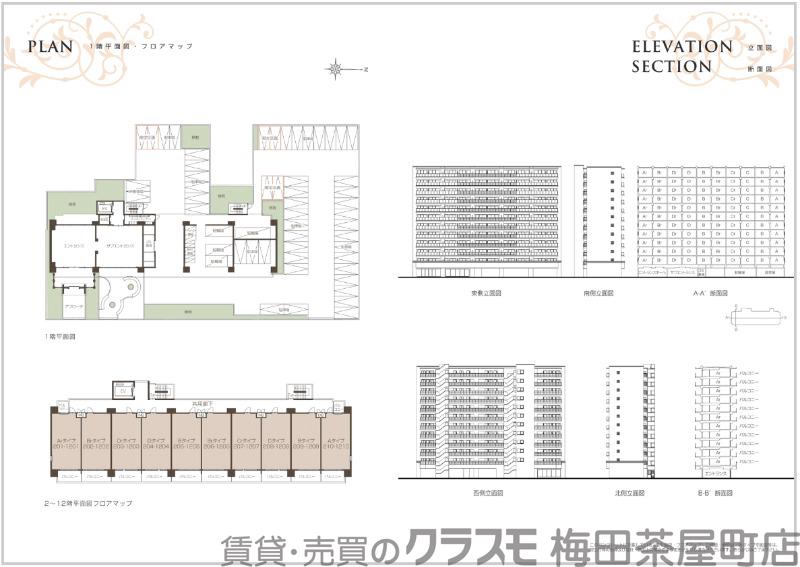 18/30 その他画像