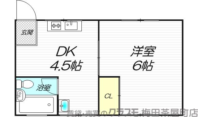 宮原の完工年月(1972年5月)築の賃貸マンションの間取り