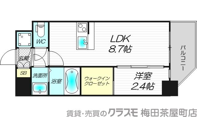 西宮原の完工年月(2025年3月)築の賃貸マンションの間取り