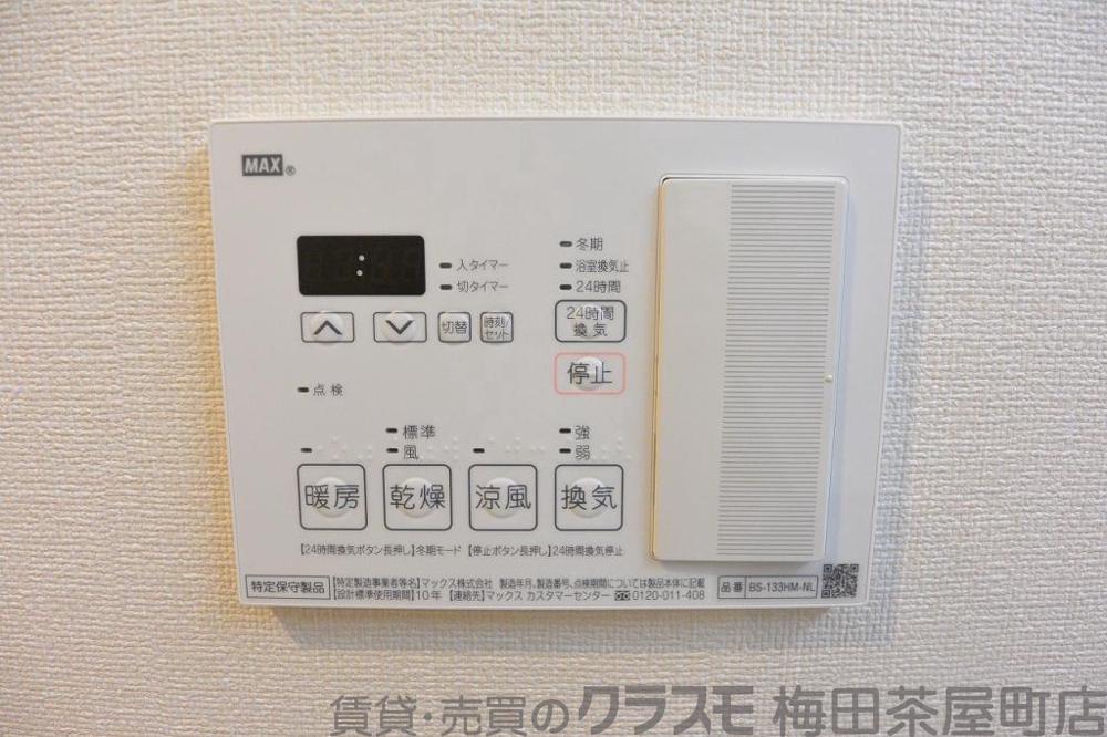 14/30 室内