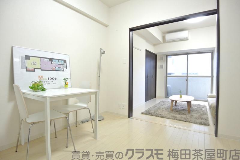 4/30 リビング/ダイニング