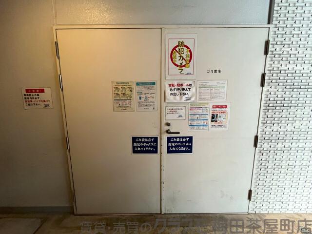 26/30 その他画像