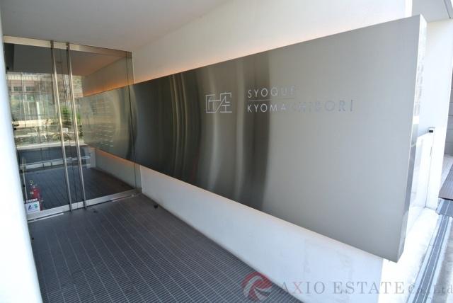 27/27 エントランス