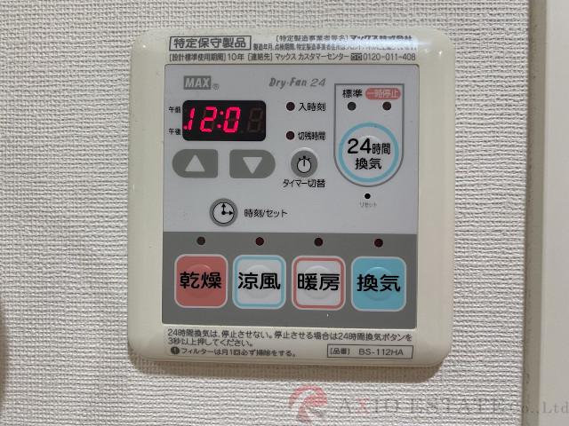 22/30 その他画像