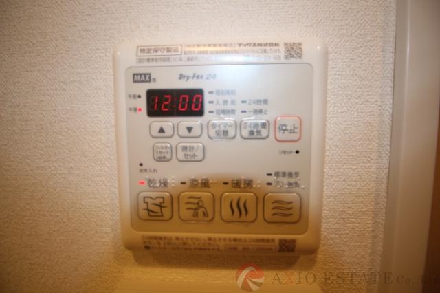 20/30 その他画像