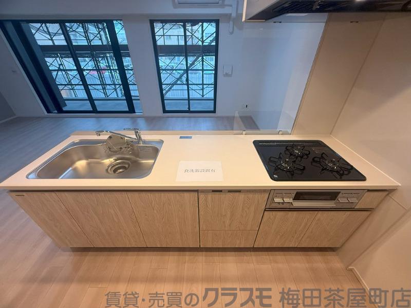 20/30 キッチン