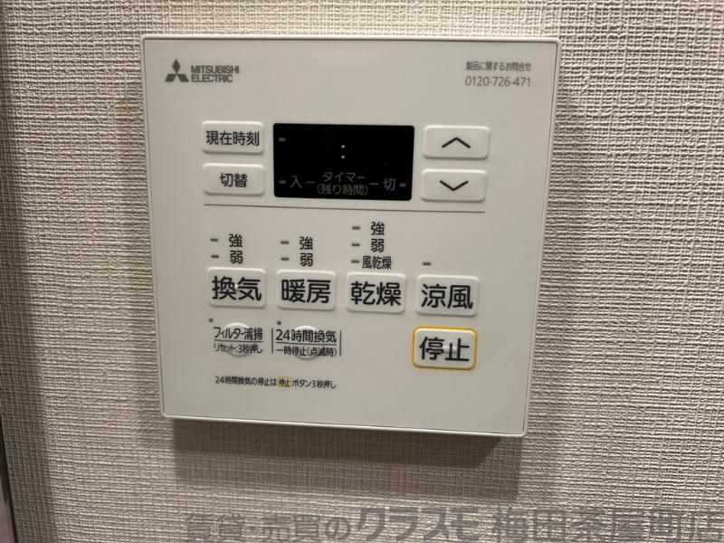 24/30 その他画像