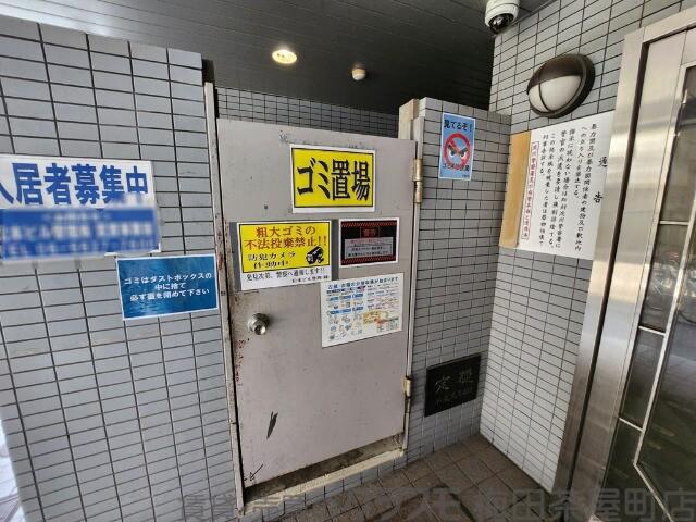 25/30 その他画像