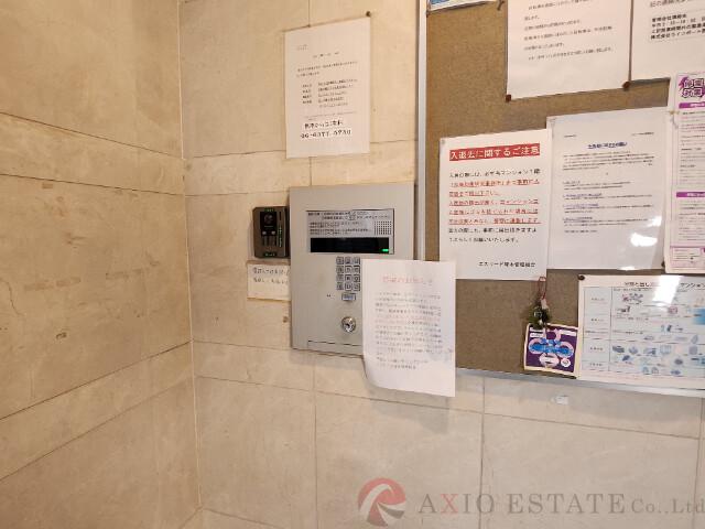 25/30 その他画像