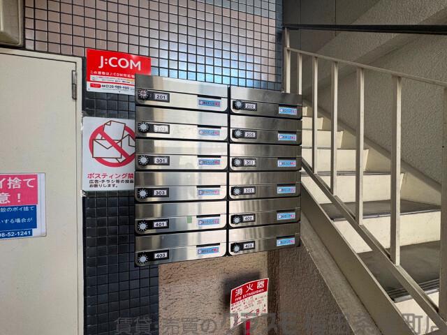 25/30 その他画像