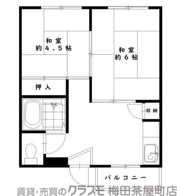 東和マンションの間取り