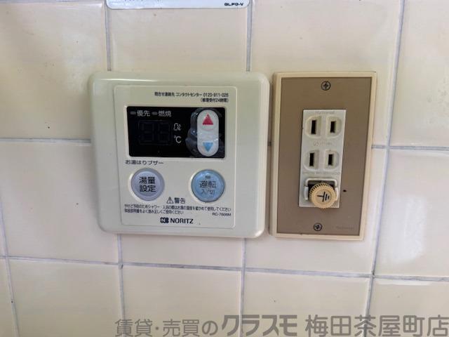 22/30 その他画像