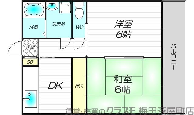 上田マンションの間取り