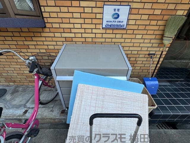 27/30 その他画像