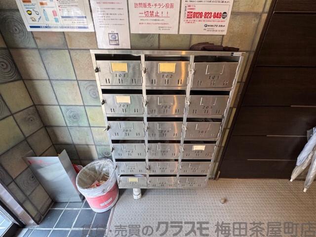 24/30 その他画像