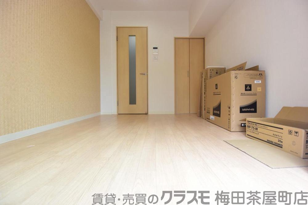 5/30 リビング/ダイニング