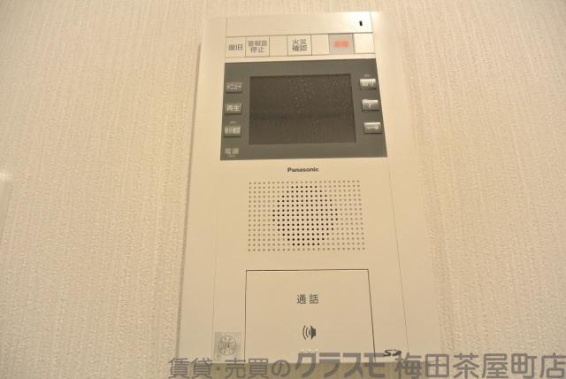 20/20 その他画像