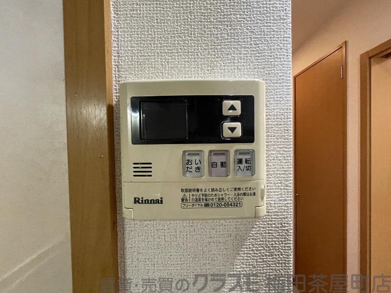 23/30 その他画像