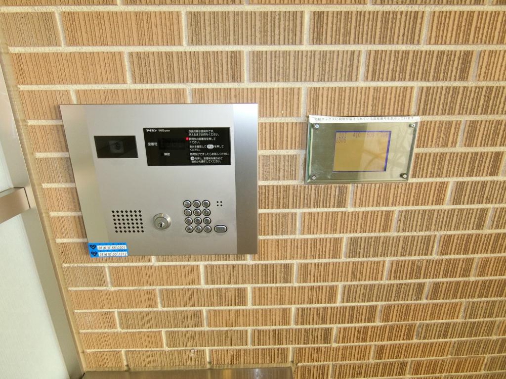 25/30 その他画像