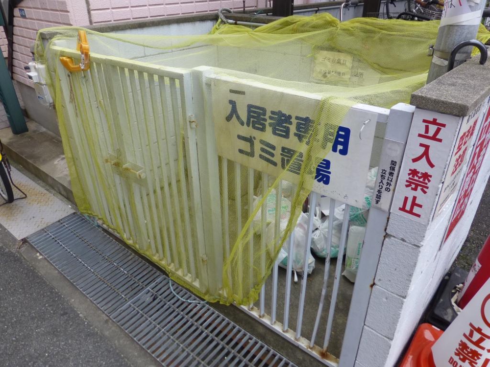 26/30 その他画像