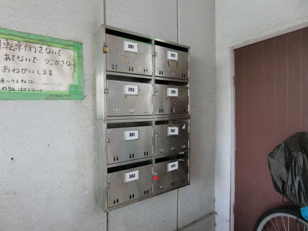 25/30 その他画像