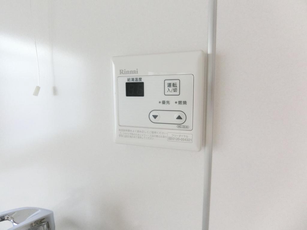 18/27 その他画像