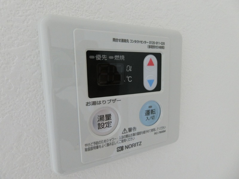 19/30 その他画像