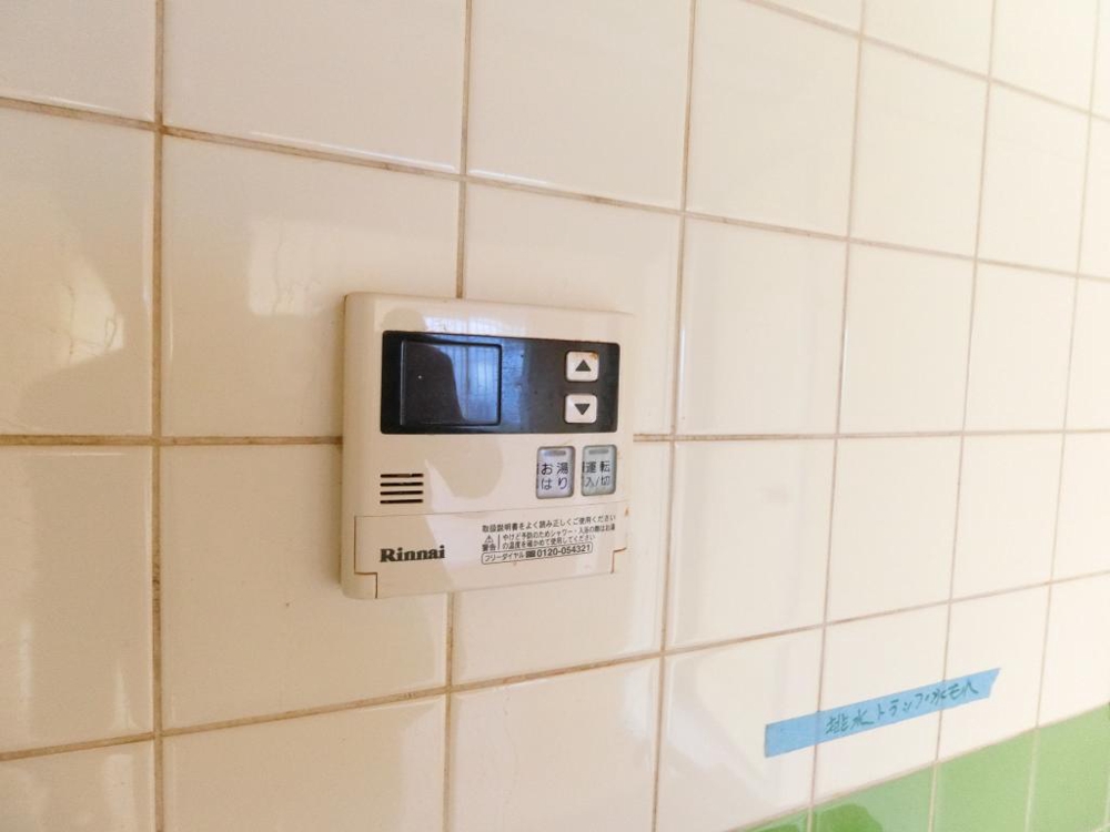 20/30 その他画像